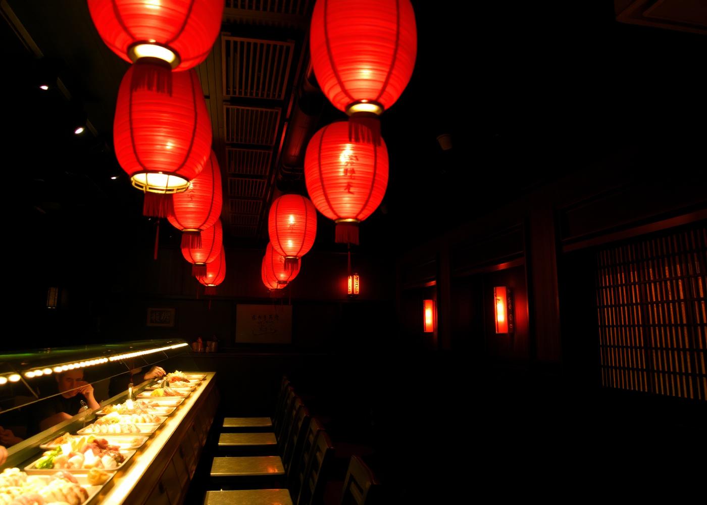 Ambiente Samurai Restaurante
